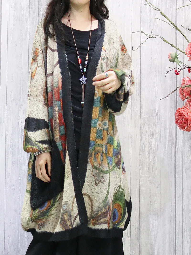 Women's Generous Stylish Loose Printed Big Pocket Cardigan